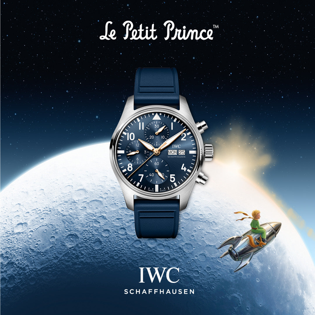 IWC Schaffhausen logo