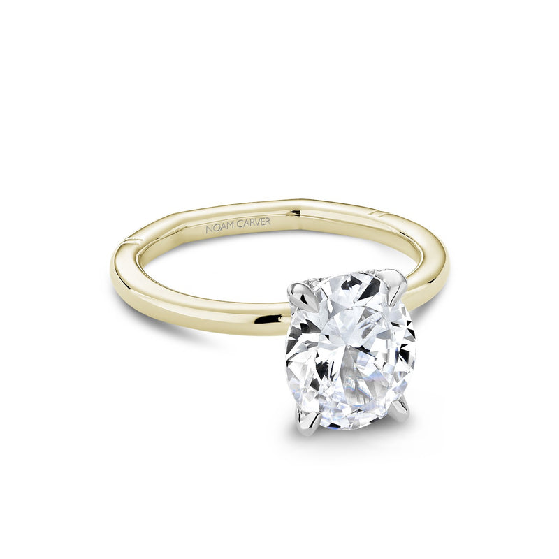 Noam Carver Atelier Engagement Ring 250