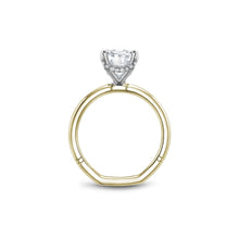 Noam Carver Atelier Engagement Ring 250