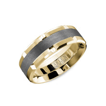 Carlex G1 Wedding Band 7.5mm
