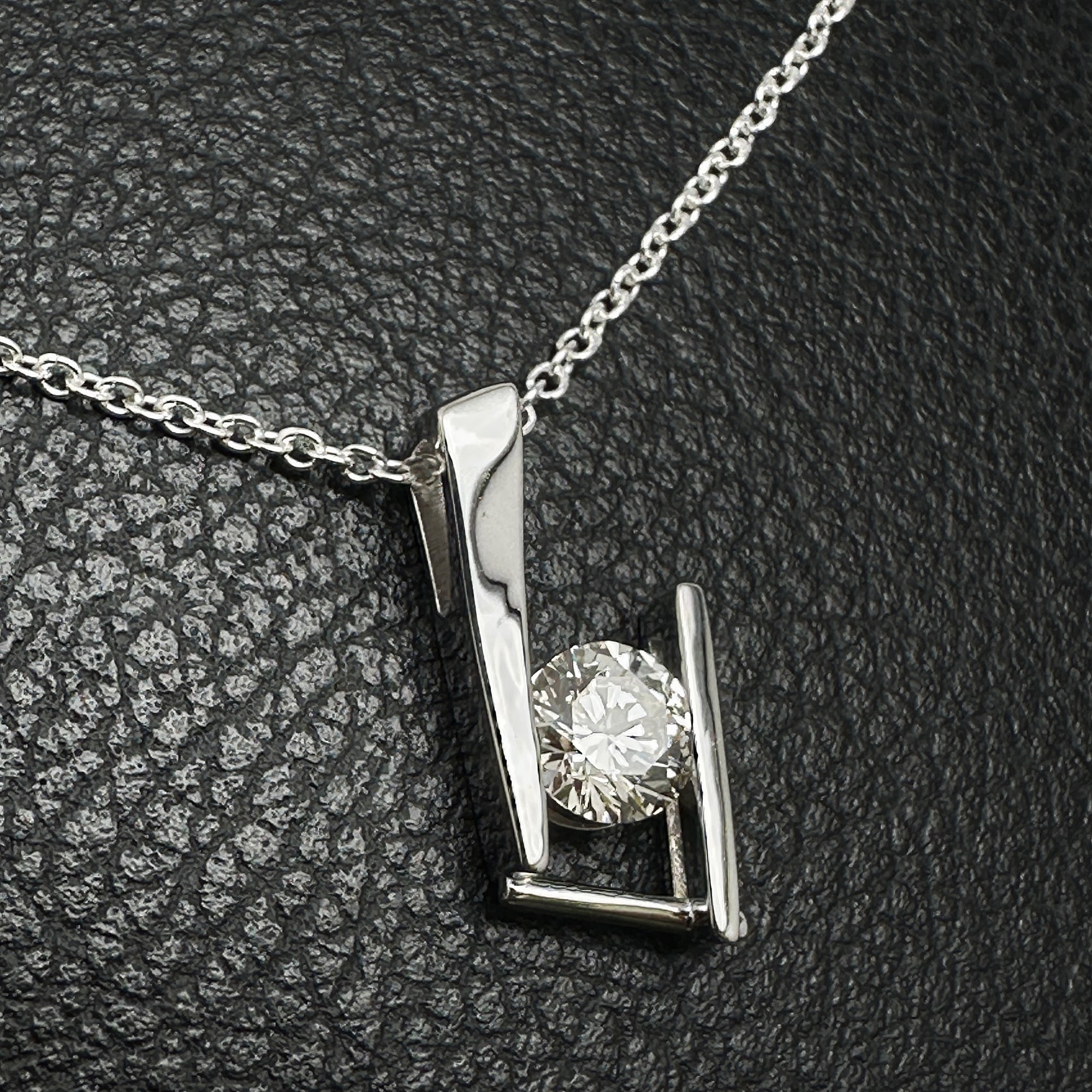 Custom 18K White Gold Abstract Natural Diamond Pendant