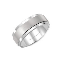 8mm Classic Wedding Band Sandpaper Center & High Polish Sides
