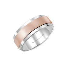 8mm Classic Wedding Band Sandpaper Center & High Polish Sides