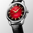 Longines Conquest Heritage 40mm 'Year of the Snake Edition'