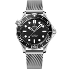 OMEGA Seamaster Diver 300M 42mm