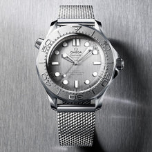 OMEGA Seamaster Diver 300M 42mm