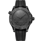 OMEGA Seamaster Diver 300M 44mm