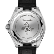 OMEGA Seamaster Planet Ocean 600M 42mm