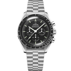 OMEGA Speedmaster Moonwatch Professional 42mm