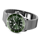 Breitling Superocean Heritage B31 Automatic 42