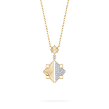 Birks Muse Guilloche Gold Necklace