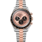 OMEGA Speedmaster Moonwatch Professional 42mm