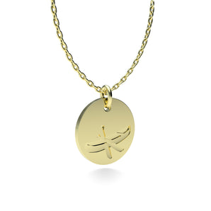 Yellow Gold Plated Silver Canoe Pendant with 18'' Chain
