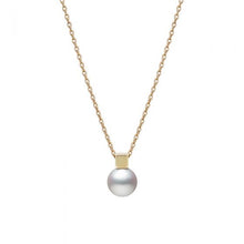 Mikimoto Akoya Pearl Necklace in Yellow Gold
