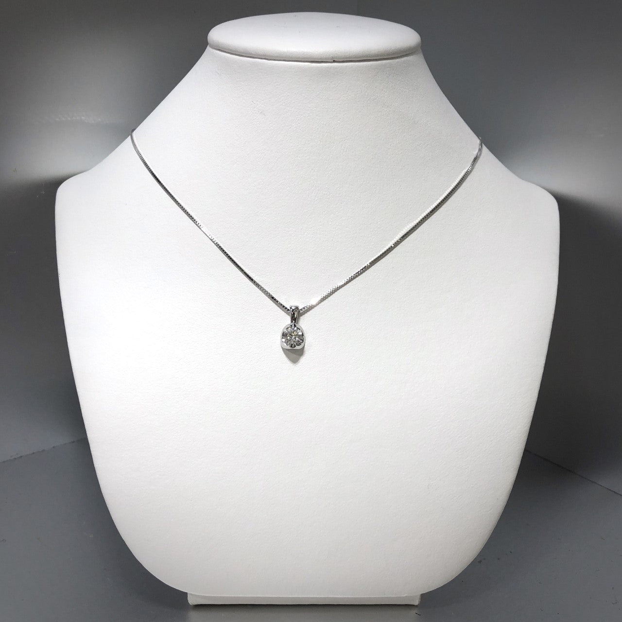 18KW Diamond Solitaire Pendant 0.50ct (Chain Included)